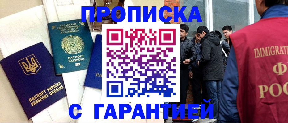 форма 3 в Мензелинске